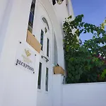 国花酒店 Kamári